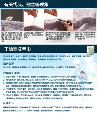 特价全棉菱格毛巾 厂家直供的质感之选